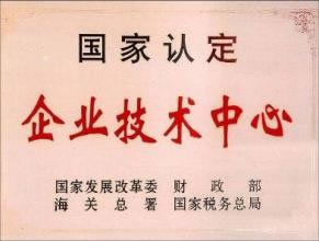 image001.jpg image001.jpg