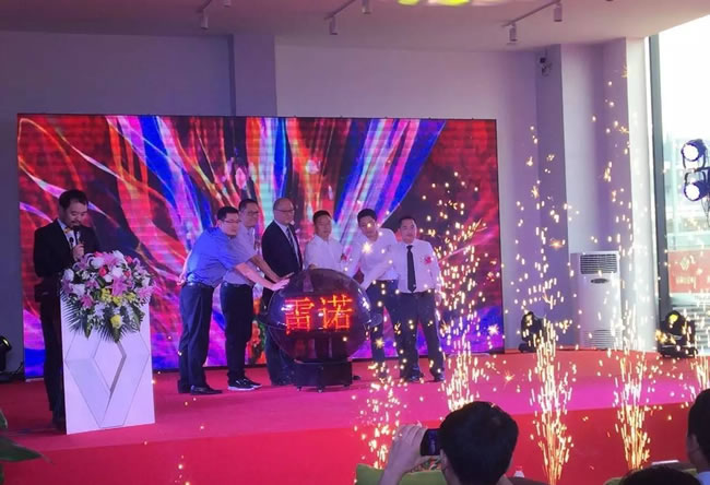 绵阳非凡国际东风雷诺4S店盛大开业4.jpg