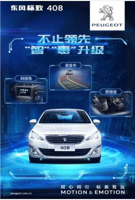 “智”引将来，约“惠”男神