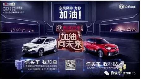 老师节到了，我们能够这样表白谢意……