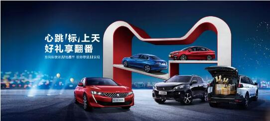 500造成2500？1.99%的超低息？就在这里！